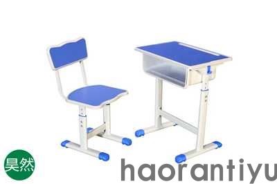 Bàn học đơn và ghế