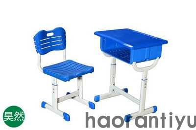 Bàn học đơn và ghế, Làm cho việc học trở nên dễ dàng hơn