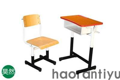 School teaching new selection: single desks and chairs, comfortable and durable both