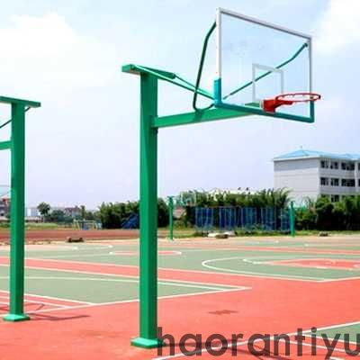 Çin'deki en ucuz basketbol potası